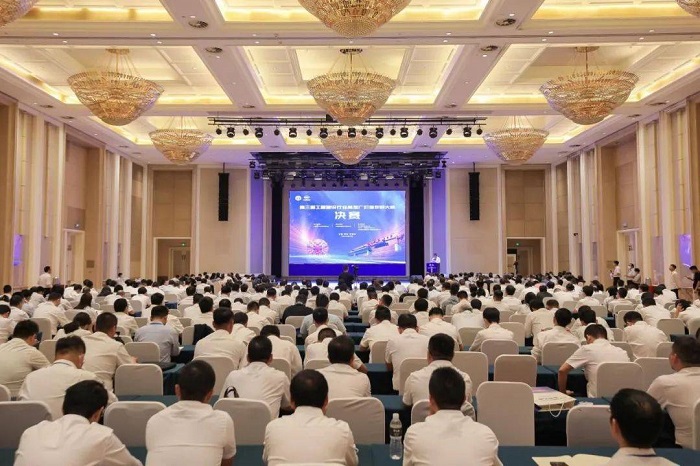 首页-NG视讯厅真人官方网站