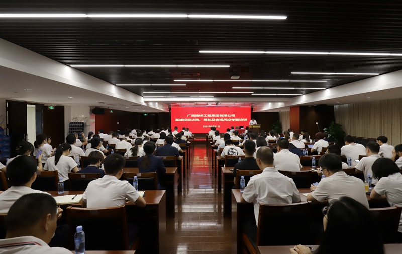 首页-NG视讯厅真人官方网站