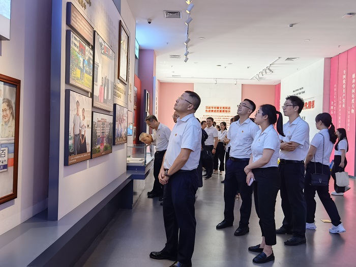 首页-NG视讯厅真人官方网站