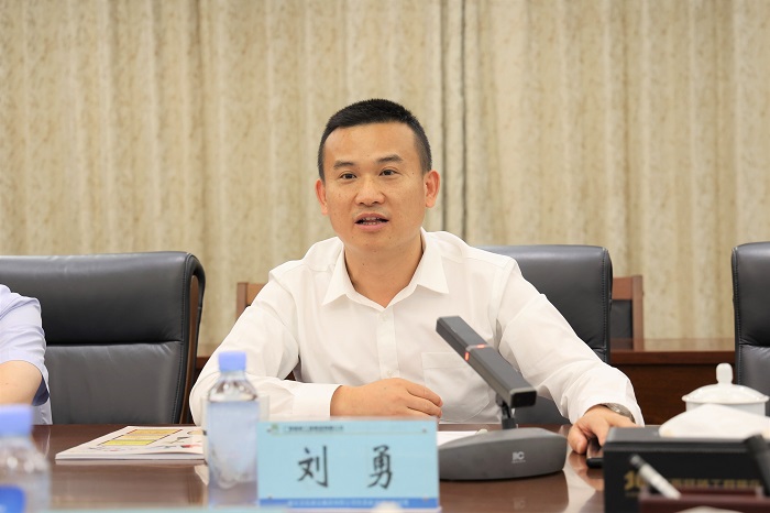 首页-NG视讯厅真人官方网站