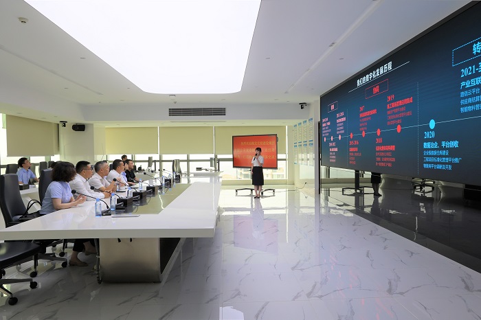 首页-NG视讯厅真人官方网站