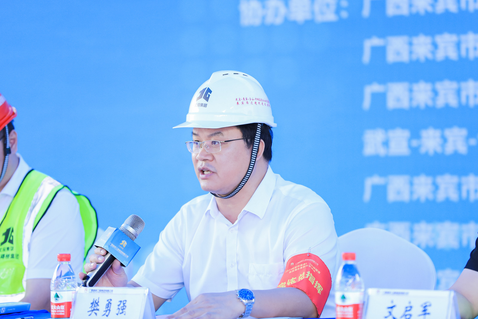 首页-NG视讯厅真人官方网站