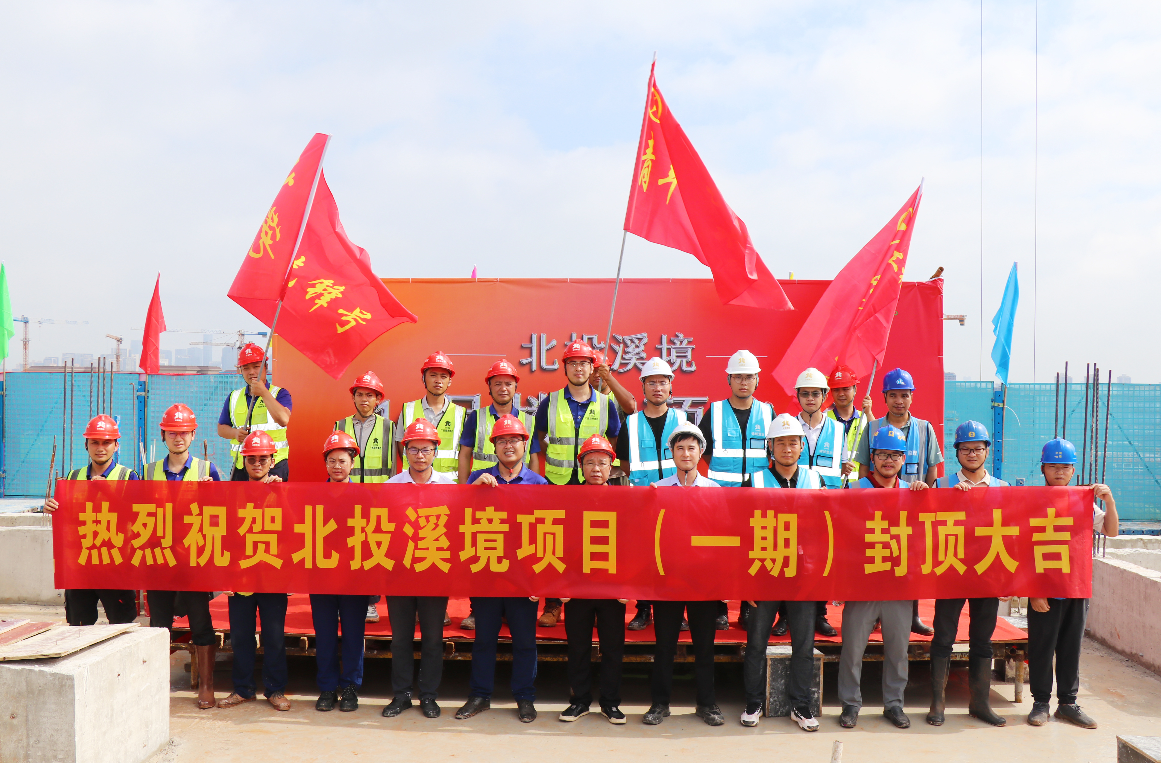 首页-NG视讯厅真人官方网站