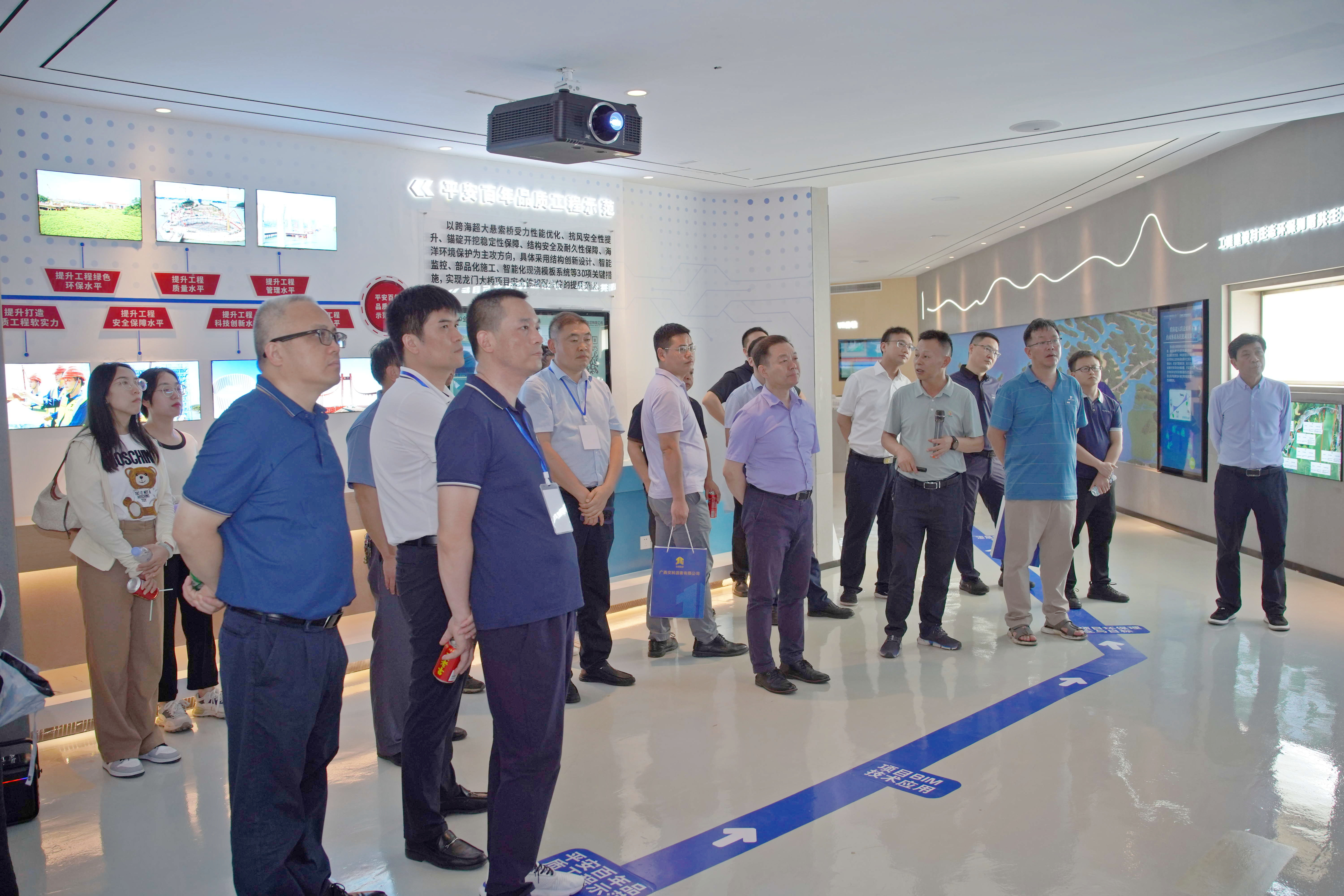 首页-NG视讯厅真人官方网站