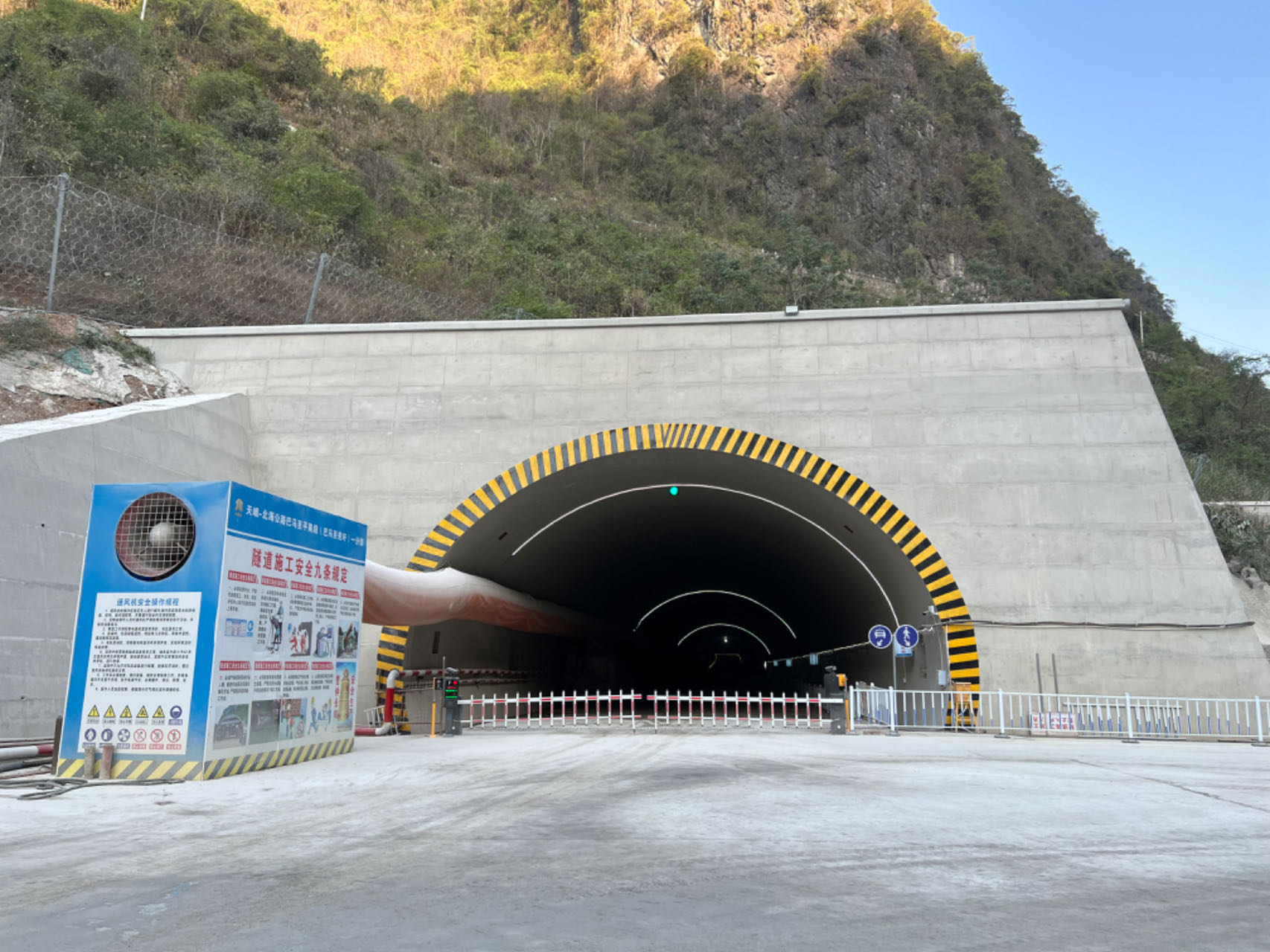 首页-NG视讯厅真人官方网站