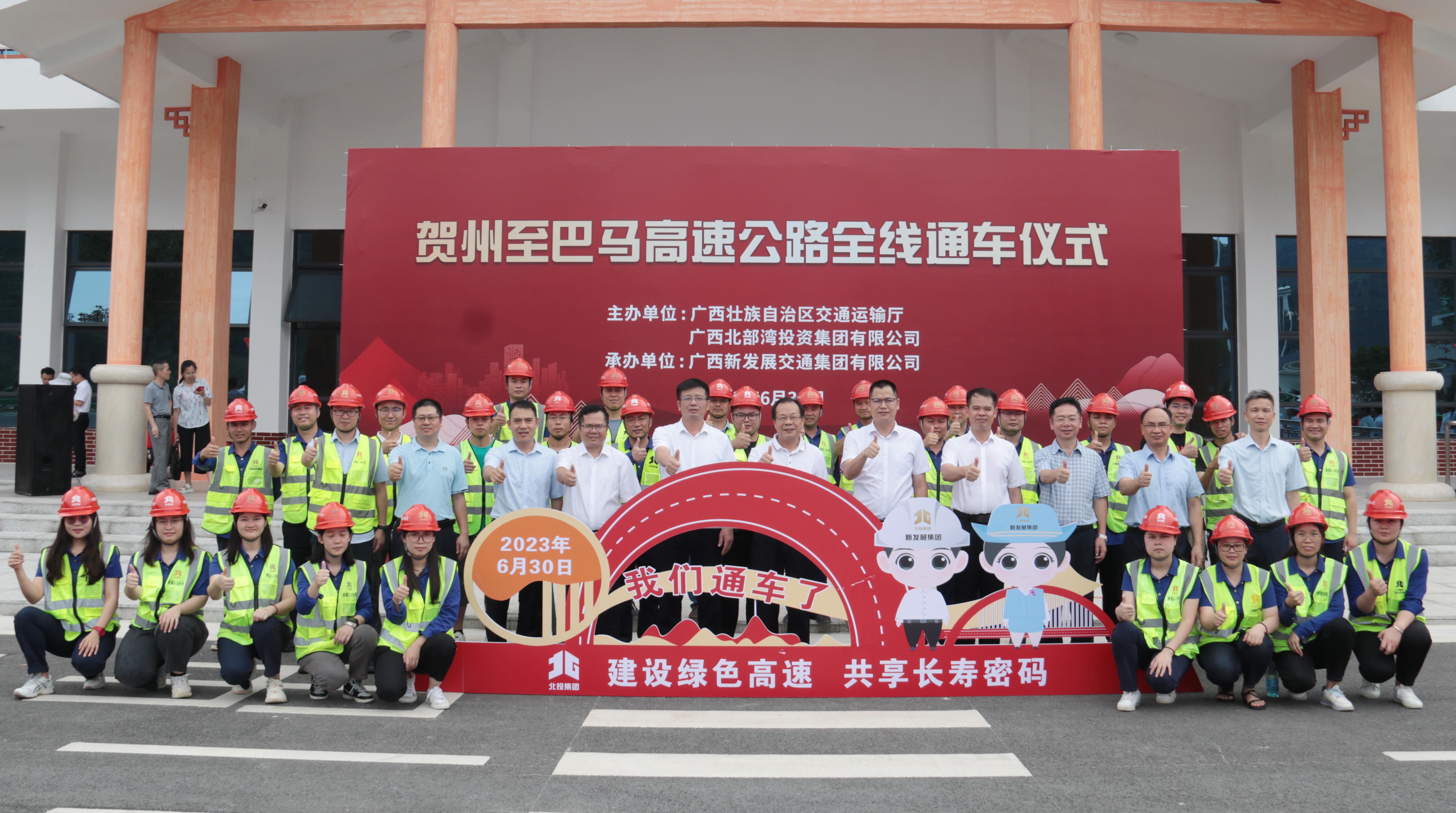 首页-NG视讯厅真人官方网站