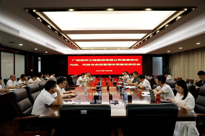 首页-NG视讯厅真人官方网站