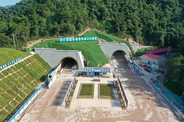 首页-NG视讯厅真人官方网站