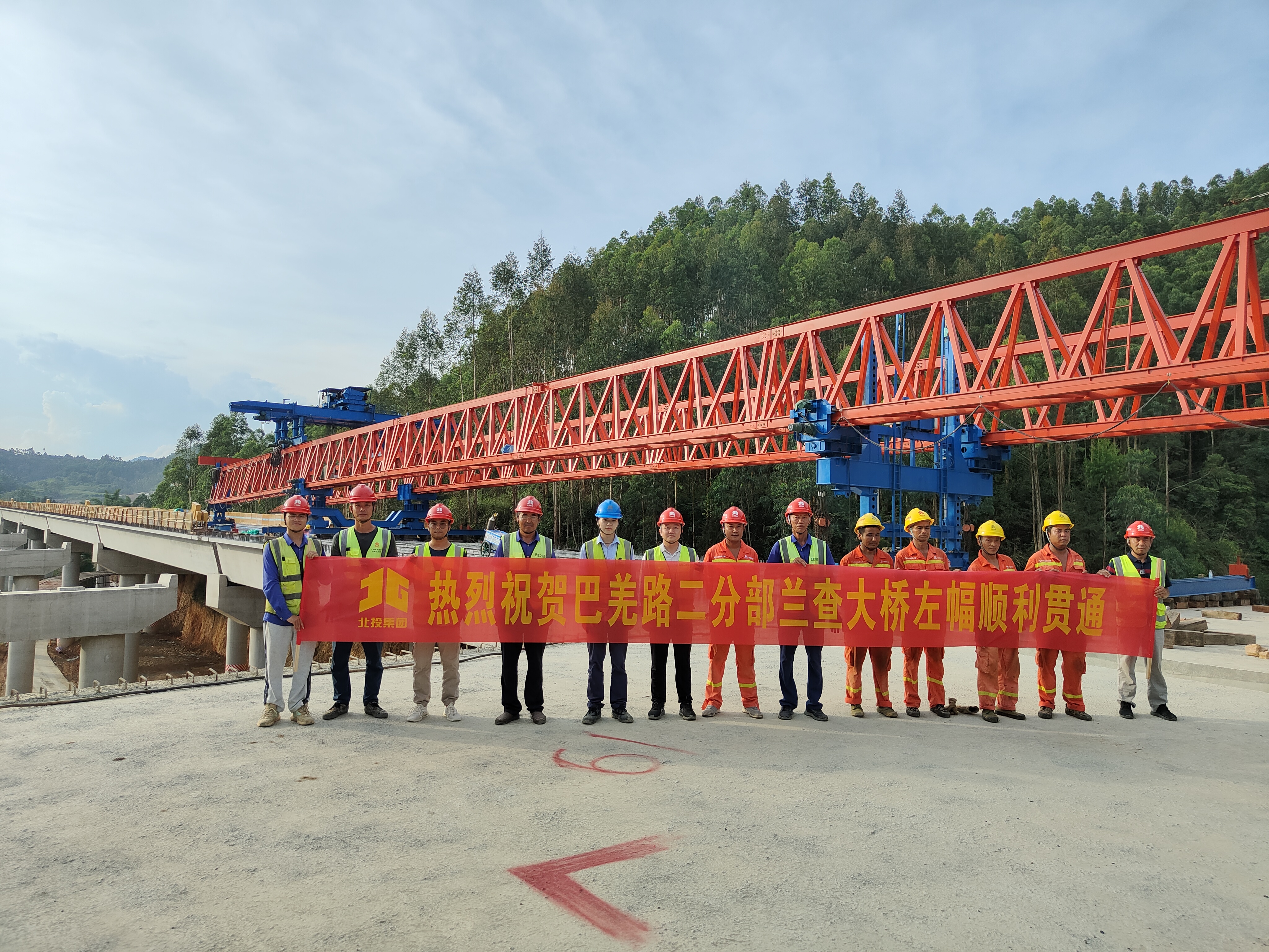 首页-NG视讯厅真人官方网站