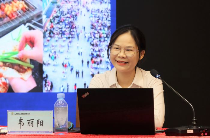 首页-NG视讯厅真人官方网站