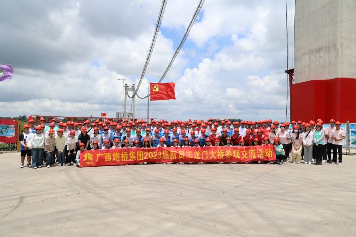 首页-NG视讯厅真人官方网站