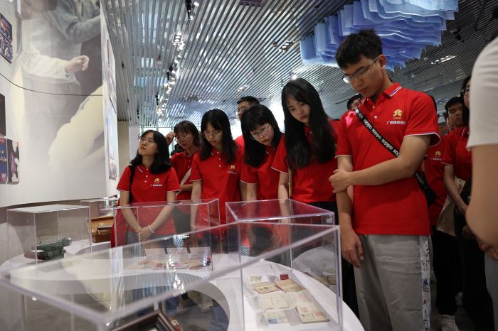 首页-NG视讯厅真人官方网站