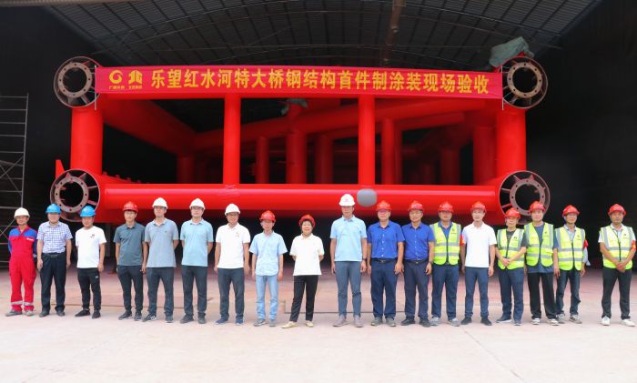 首页-NG视讯厅真人官方网站