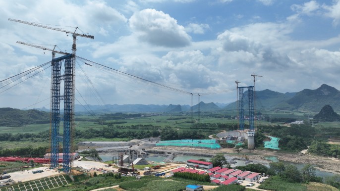 首页-NG视讯厅真人官方网站