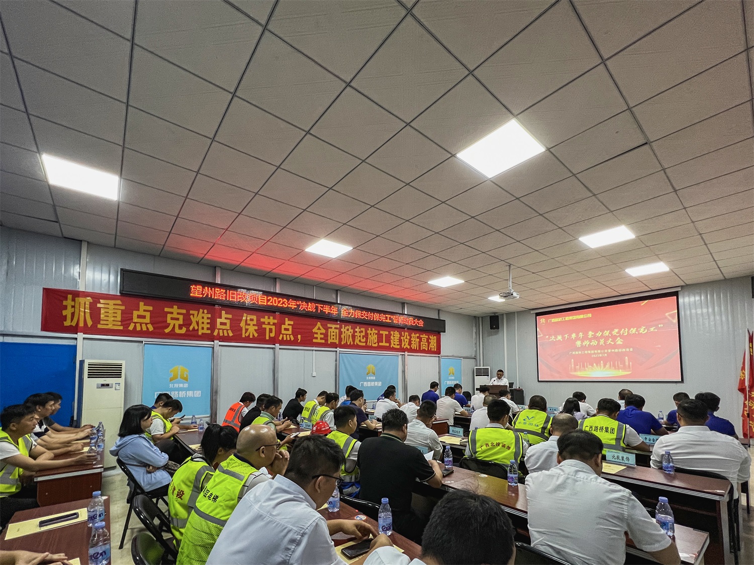 首页-NG视讯厅真人官方网站