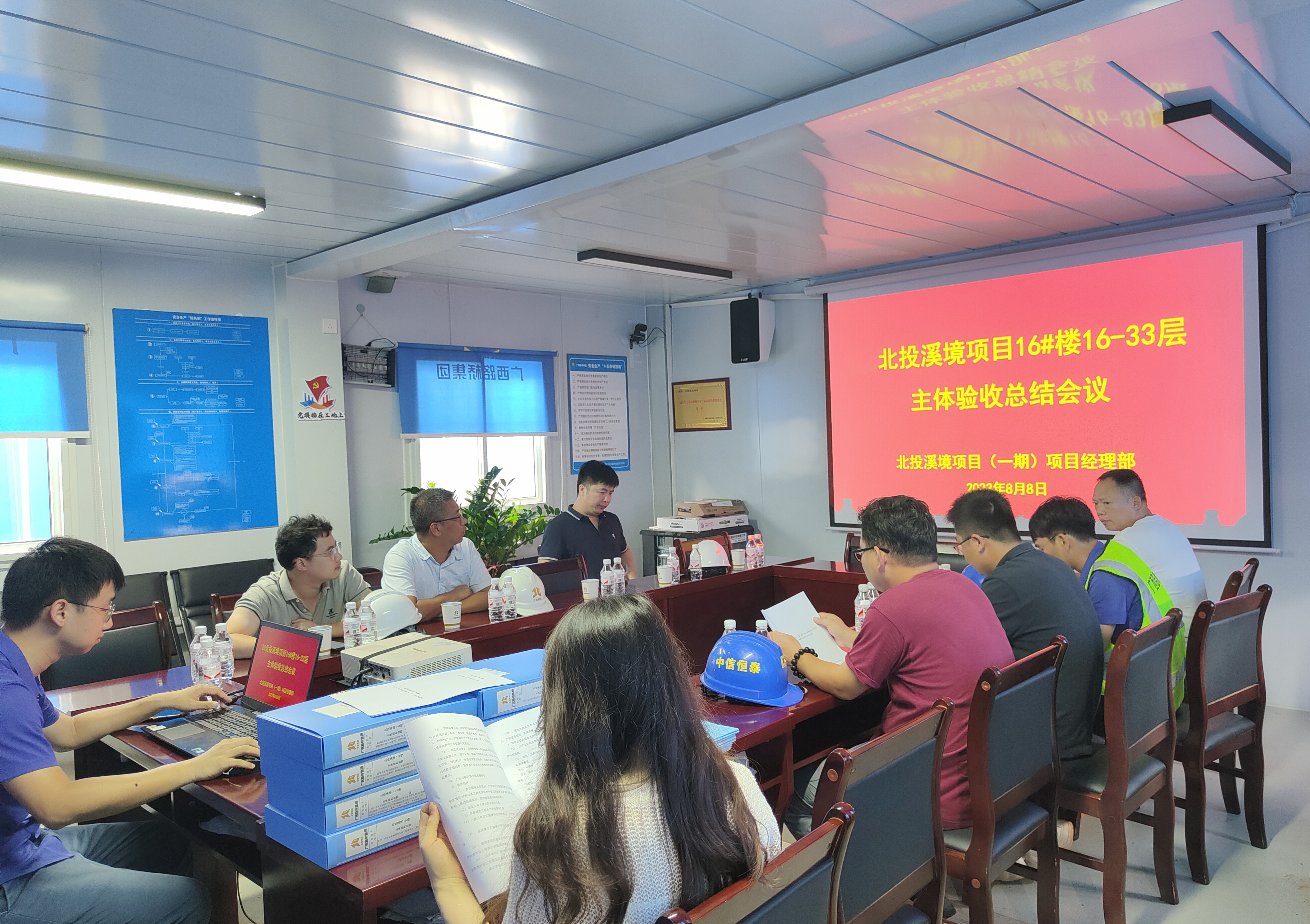 首页-NG视讯厅真人官方网站