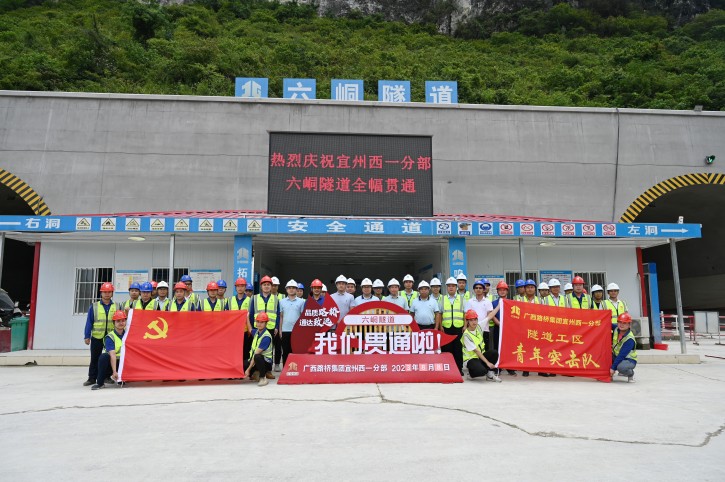 首页-NG视讯厅真人官方网站