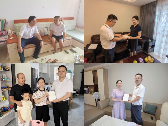 首页-NG视讯厅真人官方网站