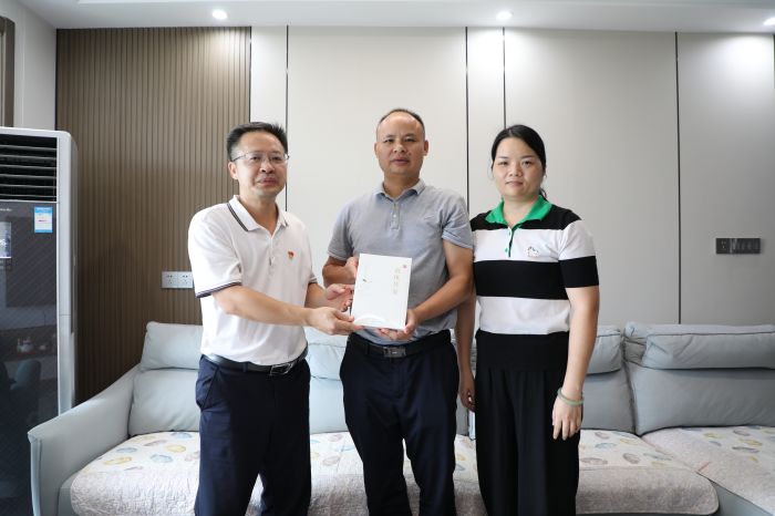 首页-NG视讯厅真人官方网站