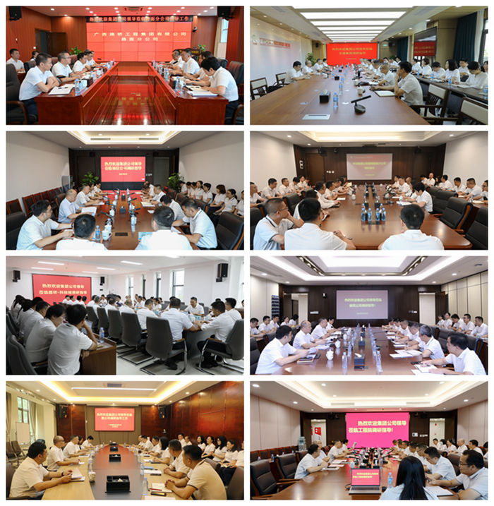 首页-NG视讯厅真人官方网站