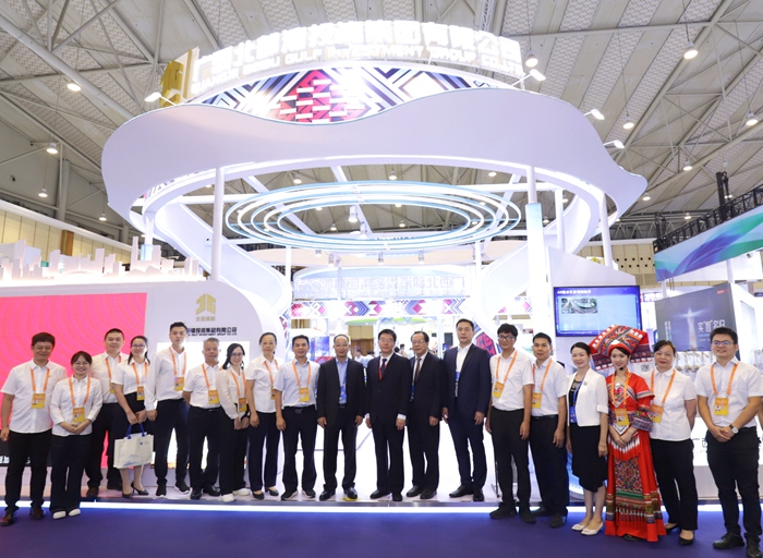 首页-NG视讯厅真人官方网站