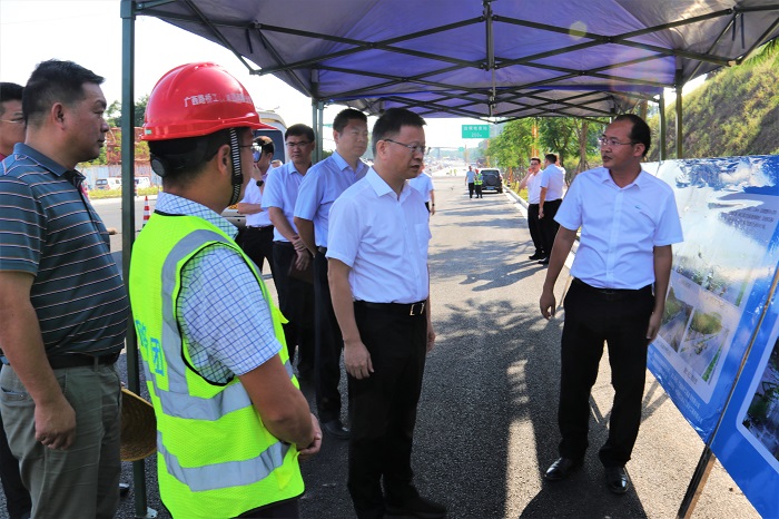 首页-NG视讯厅真人官方网站