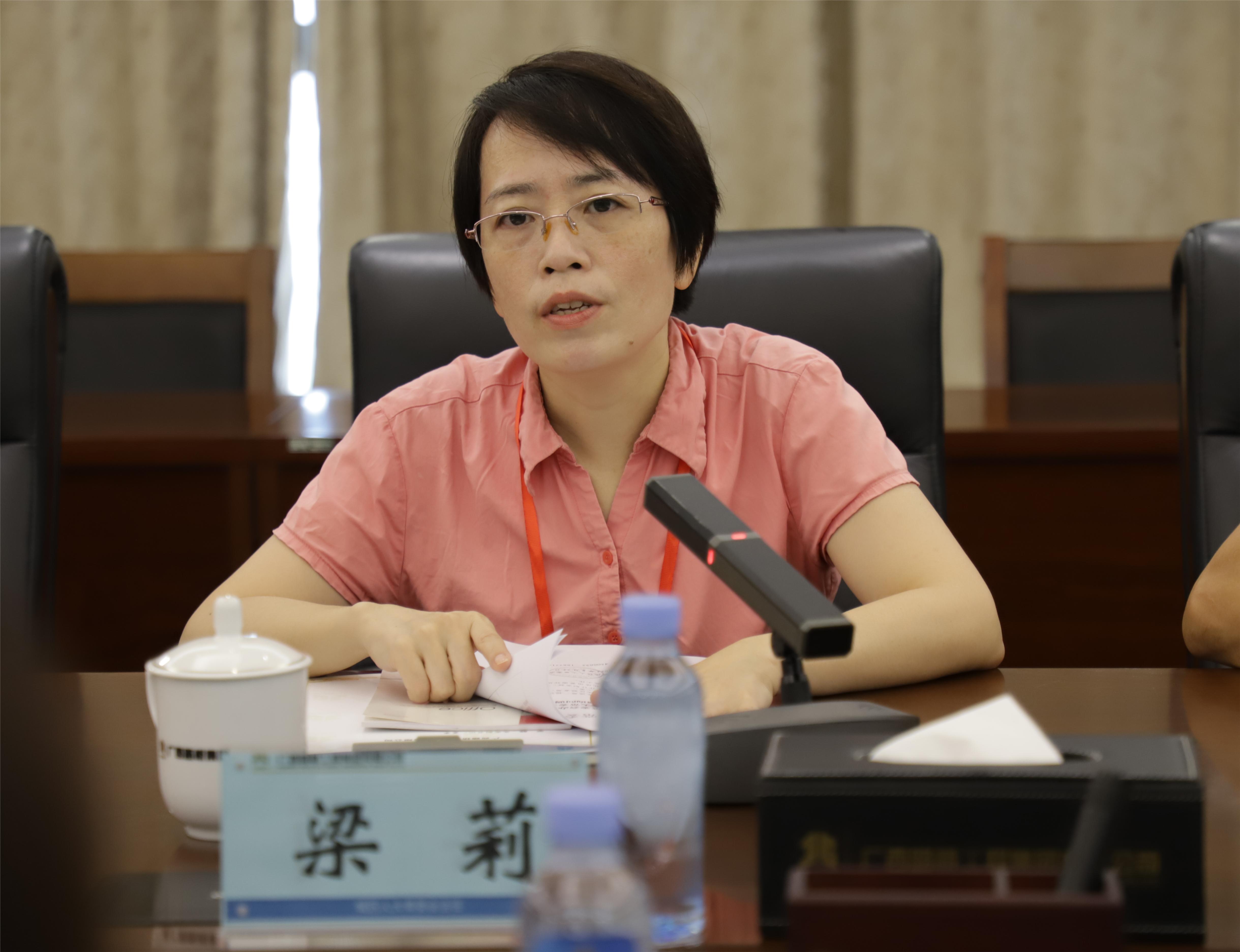 首页-NG视讯厅真人官方网站