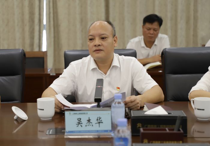 首页-NG视讯厅真人官方网站