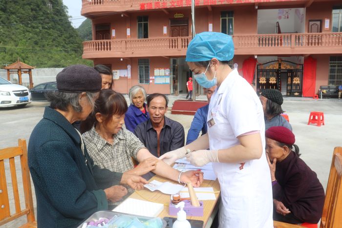 首页-NG视讯厅真人官方网站