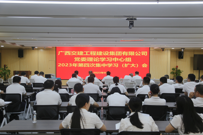 首页-NG视讯厅真人官方网站