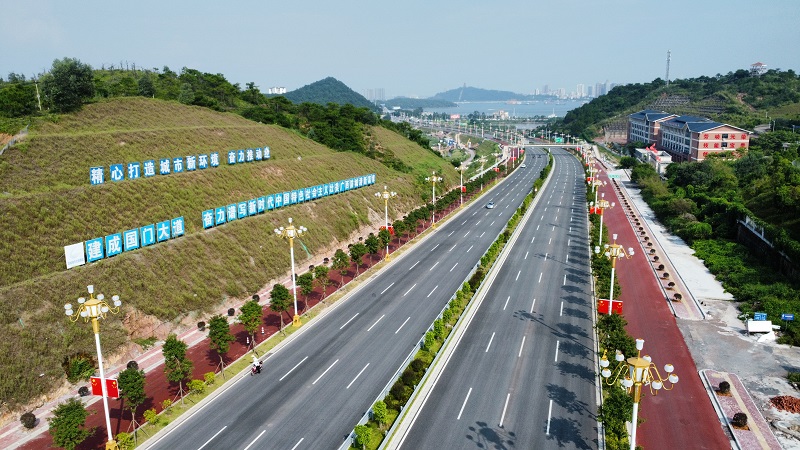 首页-NG视讯厅真人官方网站