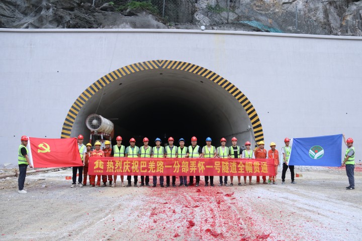 首页-NG视讯厅真人官方网站