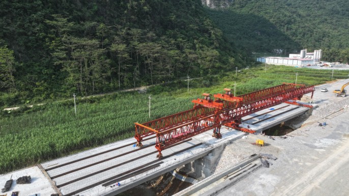 首页-NG视讯厅真人官方网站