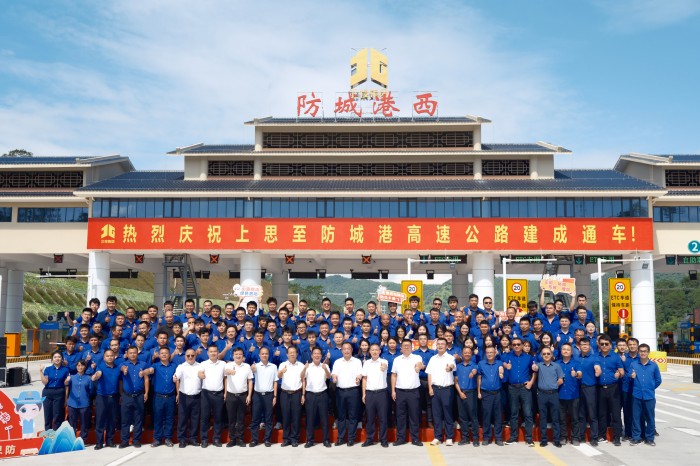 首页-NG视讯厅真人官方网站