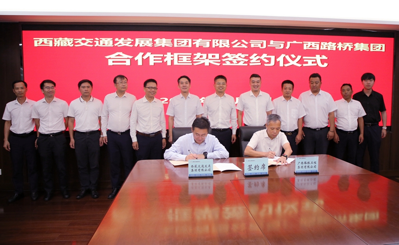 首页-NG视讯厅真人官方网站