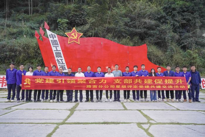 首页-NG视讯厅真人官方网站