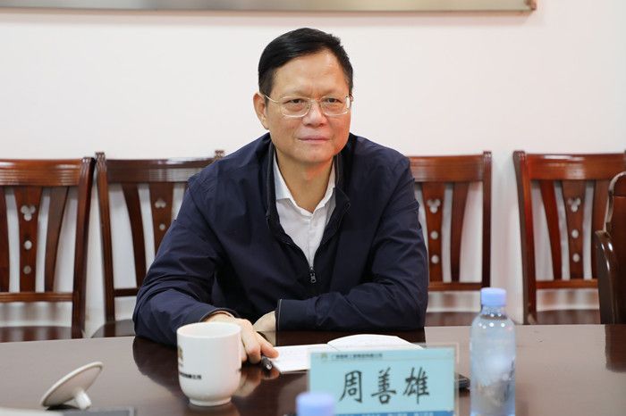 首页-NG视讯厅真人官方网站