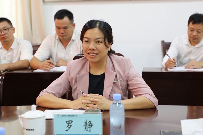 首页-NG视讯厅真人官方网站