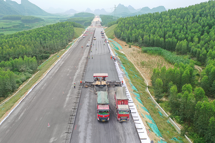 首页-NG视讯厅真人官方网站