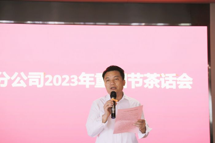 首页-NG视讯厅真人官方网站