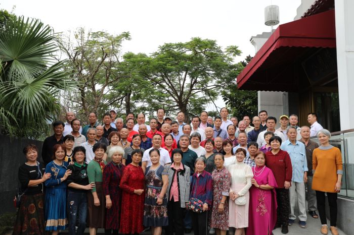 首页-NG视讯厅真人官方网站