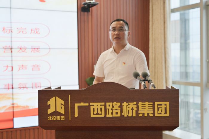 首页-NG视讯厅真人官方网站