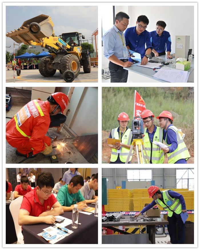 首页-NG视讯厅真人官方网站