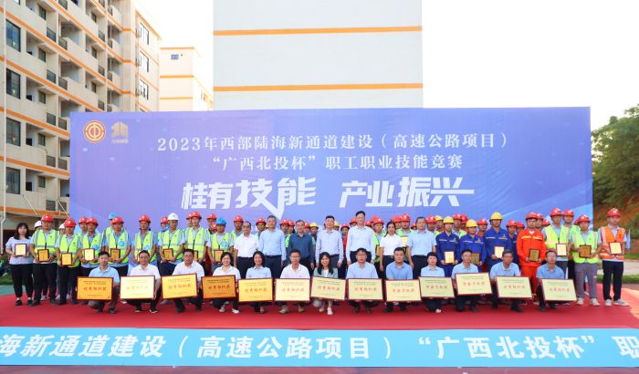 首页-NG视讯厅真人官方网站