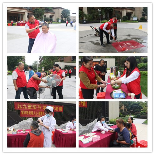 首页-NG视讯厅真人官方网站