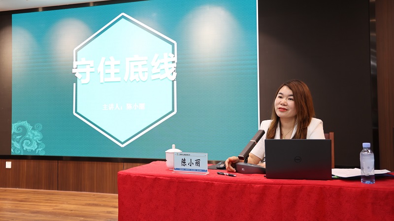 首页-NG视讯厅真人官方网站