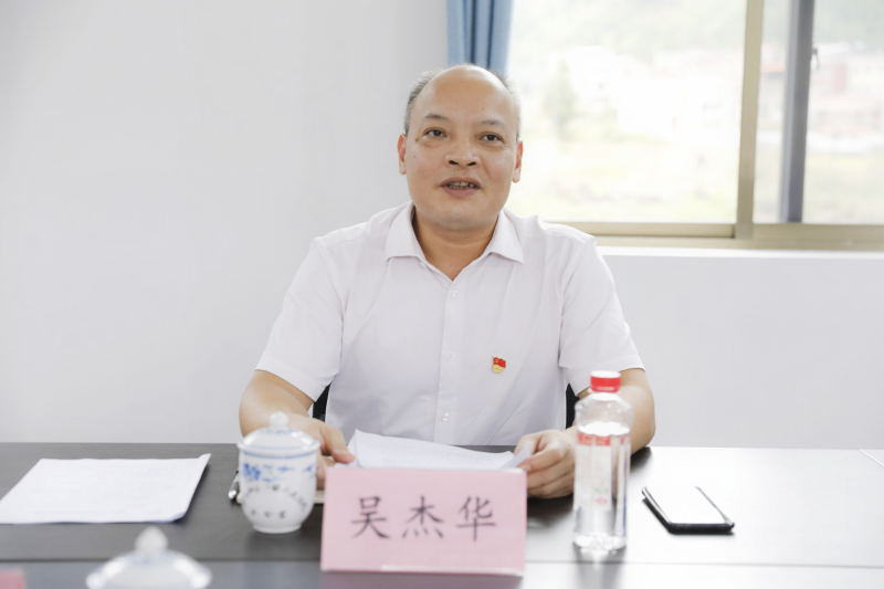 首页-NG视讯厅真人官方网站