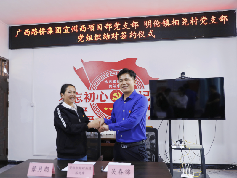 首页-NG视讯厅真人官方网站