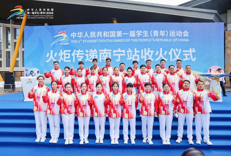 首页-NG视讯厅真人官方网站