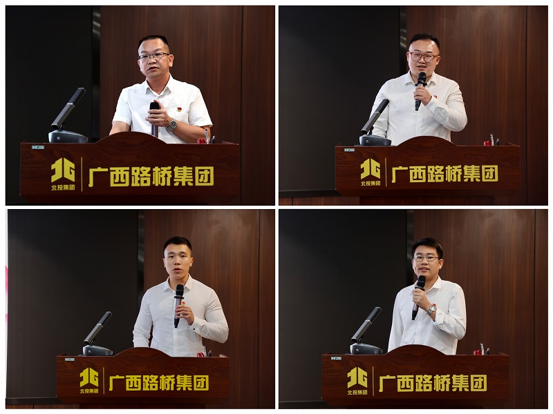 首页-NG视讯厅真人官方网站